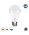 GLOBOSTAR® GLOBE 60031 Λάμπα E27 A60 LED 12W 1356lm 260° AC 220-240V IP20 Φυσικό Λευκό 4500K - Lumileds SMD Chip - Λευκό Γαλακτερό - Μ6 x Π6 x Υ11cm - 3 Χρόνια Εγγύηση